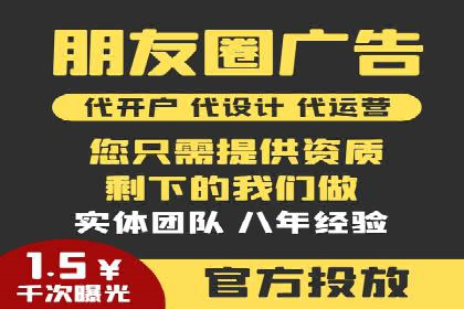 案例解读：百度竞价托管公司助力企业突破瓶颈
