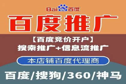 竞价广告的奥秘：一则化妆品品牌的崛起案例